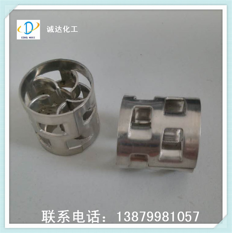 厂家供应不锈钢304鲍尔环填料 金属鲍尔环 鲍尔环填料φ50mm