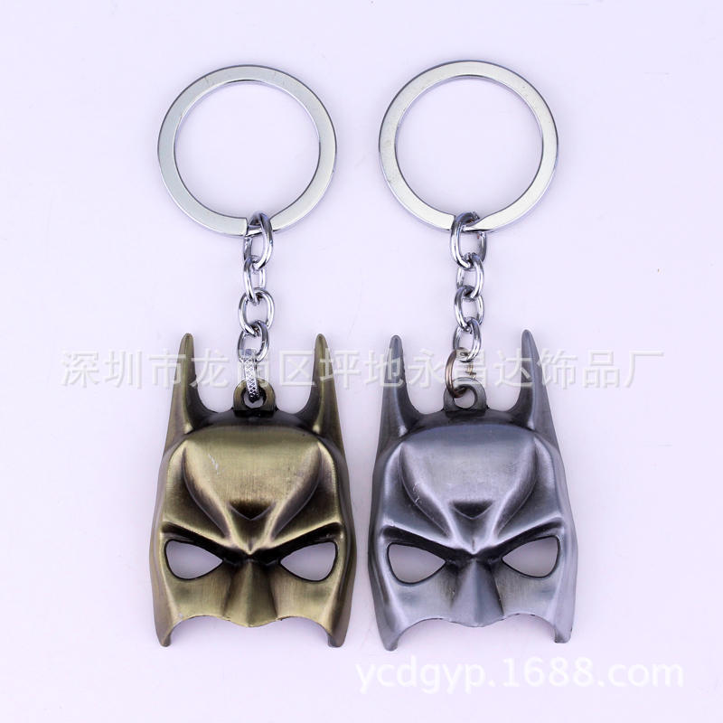 Personalized and Creative Metal Mask Key Pendant Can Be Customized with Key Jewelry Manufacturer Batman Mask Pendant Personalized and Creative Metal Mask Key Pendant Can Be Customized with Key Jewelry Manufacturer Batman Mask Pendant