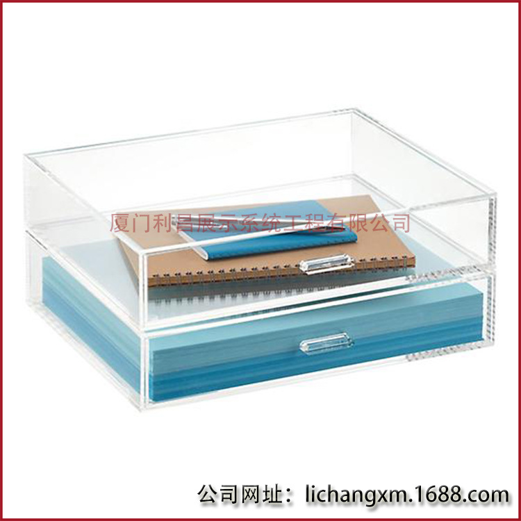 亚克力办公用品储物盒 有机玻璃办公室桌面抽屉收纳盒定制