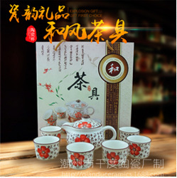 关联销售版块_08