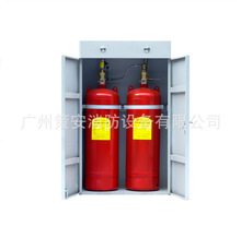 3C�J�C��ʽ���w����b��GQQ902.5