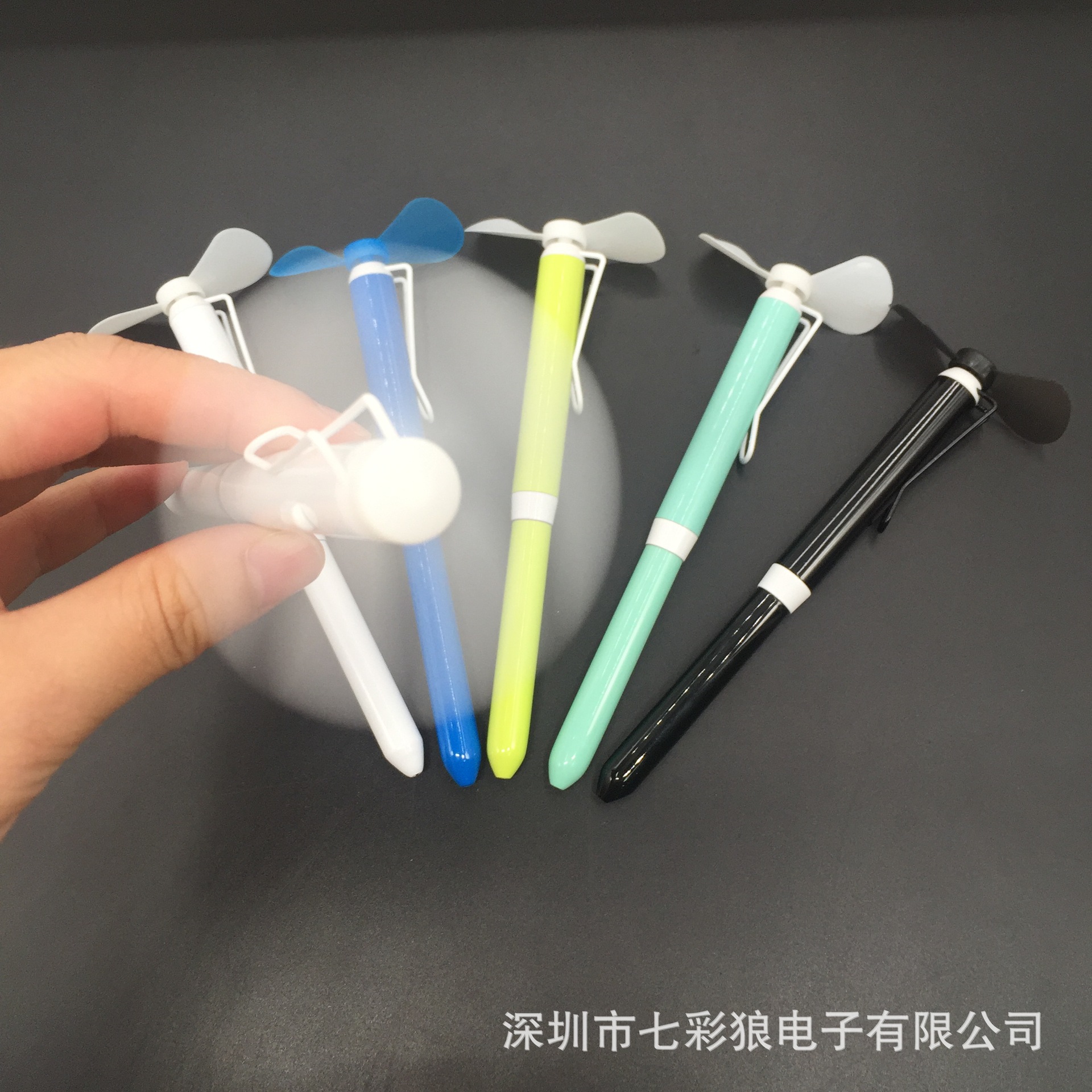 夏季文具礼品风扇笔学生迷你手持风扇笔可定制LOGO金属风扇笔