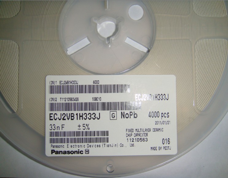 ECJ2VB1H333J 33nF 5% 50V X7R 0805 松下贴片电容 原装现货