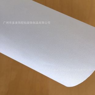 �S��ֱ�N��ɫpvc����ܛƬ��ɫ��͸����ճ�����Ҿ߷��� ��ɫ����