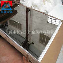 ���l�����M��AISI630���P䓰�ߏ����͸ߜ�AISI630�߼����ò��P�