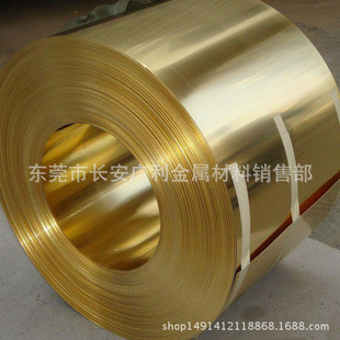 �����S�~Ƭ h65�S�~��0.1 0.2 0.9*305mm��Ӳ�S�~Ƥ ܛ�B�S�~��