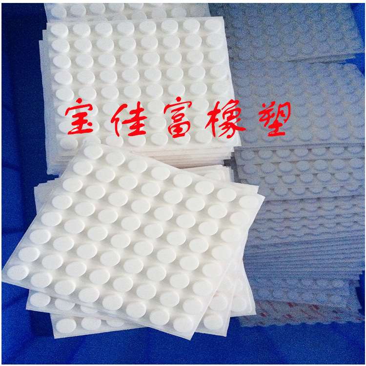 硅胶垫 硅胶垫 透明硅胶脚垫 硅胶垫片