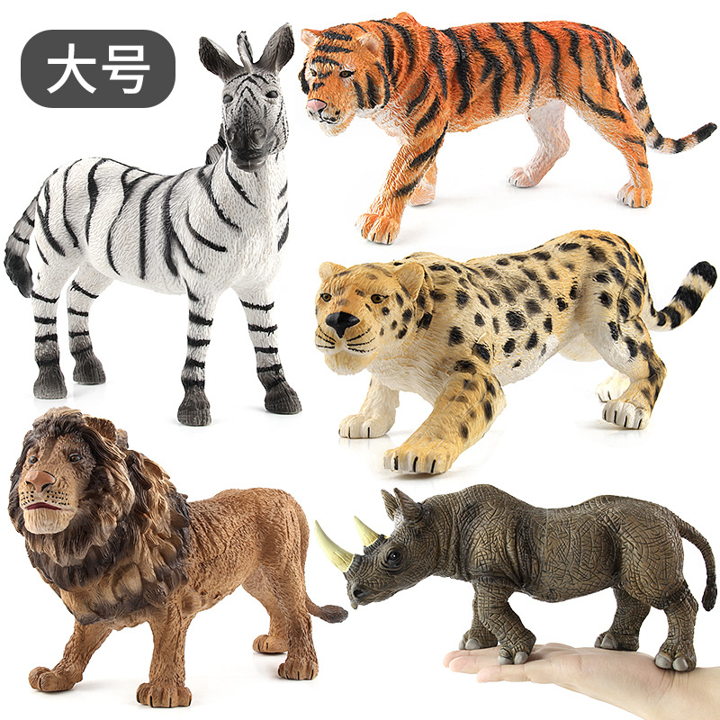 Venta caliente transfronteriza simulación infantil bosque modelo animal juguetes una variedad de bosque tigre león rinoceronte elefante adornos