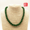 Necklace jade, round beads from pearl, wholesale