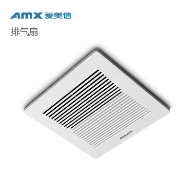 爱美信6寸天花吊顶排气扇 100mm酒店办公室排风机 吸顶管道换气扇