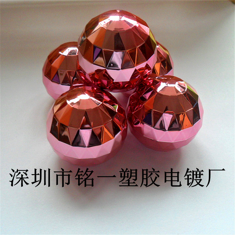 ABS深圳电镀加工 提供高档UV真空电镀加工 塑料真空镀膜