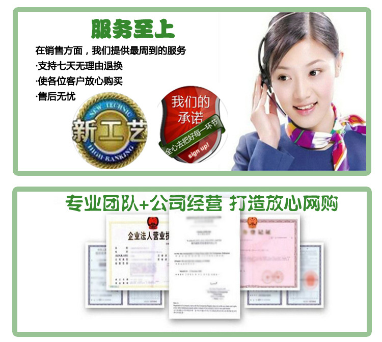 猕猴桃粉详情_13