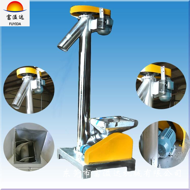 【不占地方的上料机】螺旋上料机 垂直螺旋机 厂家热卖