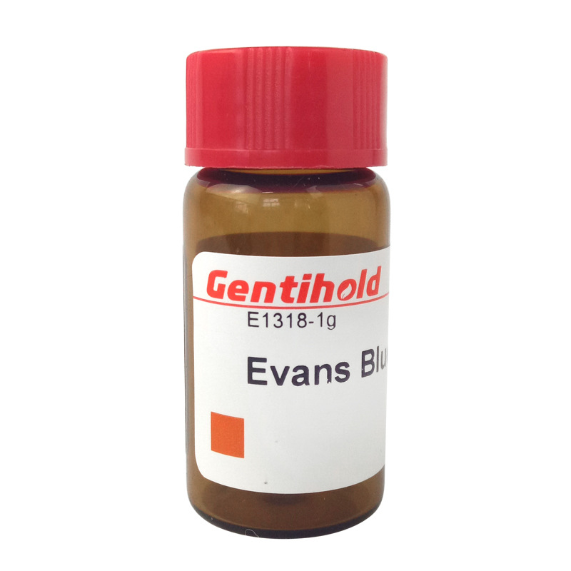 实验试剂 Gentihold原装 埃文斯蓝 伊文思兰 E1318-1g