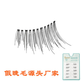 Handmade five pairs of transparent eyelashes stem natural nude makeup slim long half false eyelashes factory wholesale