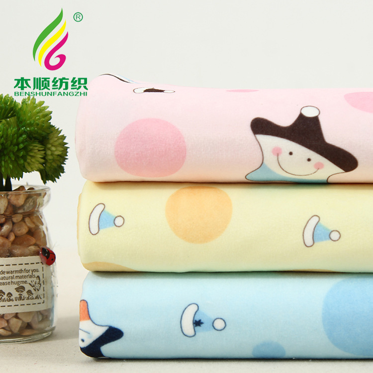 厂家直供家居床上用品沙发靠垫箱包家纺玩具面料用布婴乐绒