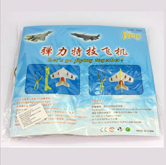 图片20170313211707