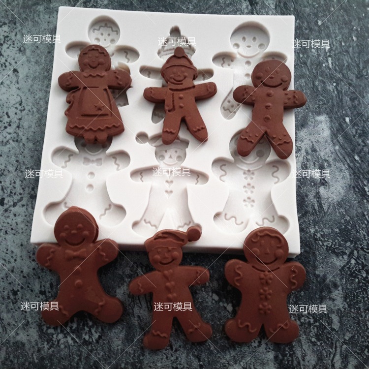 MK-1753 (4)_鍓湰