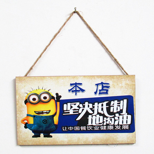 Retro personalized creative wooden decoration hanging sign Home bar wall wall decoration women's barbecue shop pendant