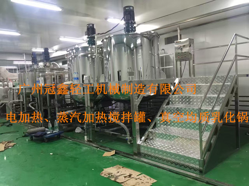 洗衣液搅拌锅 洗洁精搅拌罐 洗发水搅拌机 蒸汽加热 加热搅拌锅