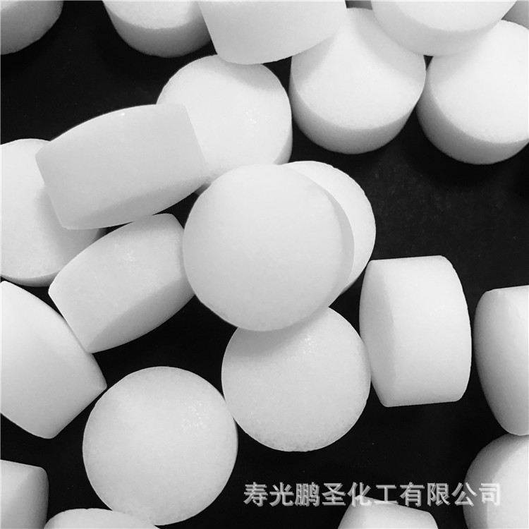 软水盐中盐软水盐再生剂山东厂家供应 家庭企业净化水专用