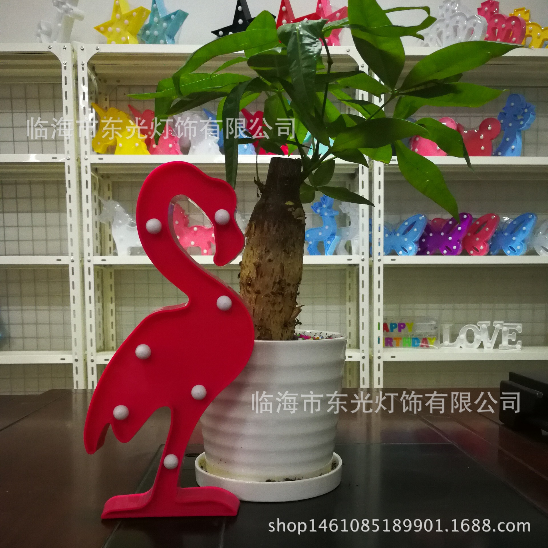 鍥剧墖IMG_20171110_054527