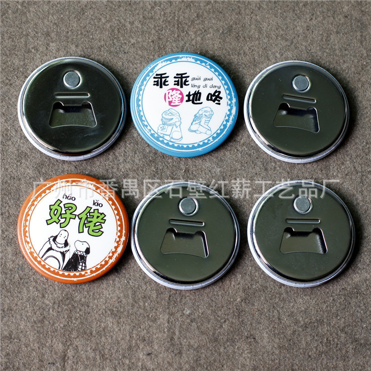 QQ图片20170605152405