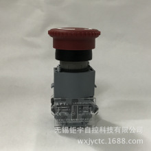 APT ��ͣ�_�P LA39-B3-R01Z/R�����tɫ