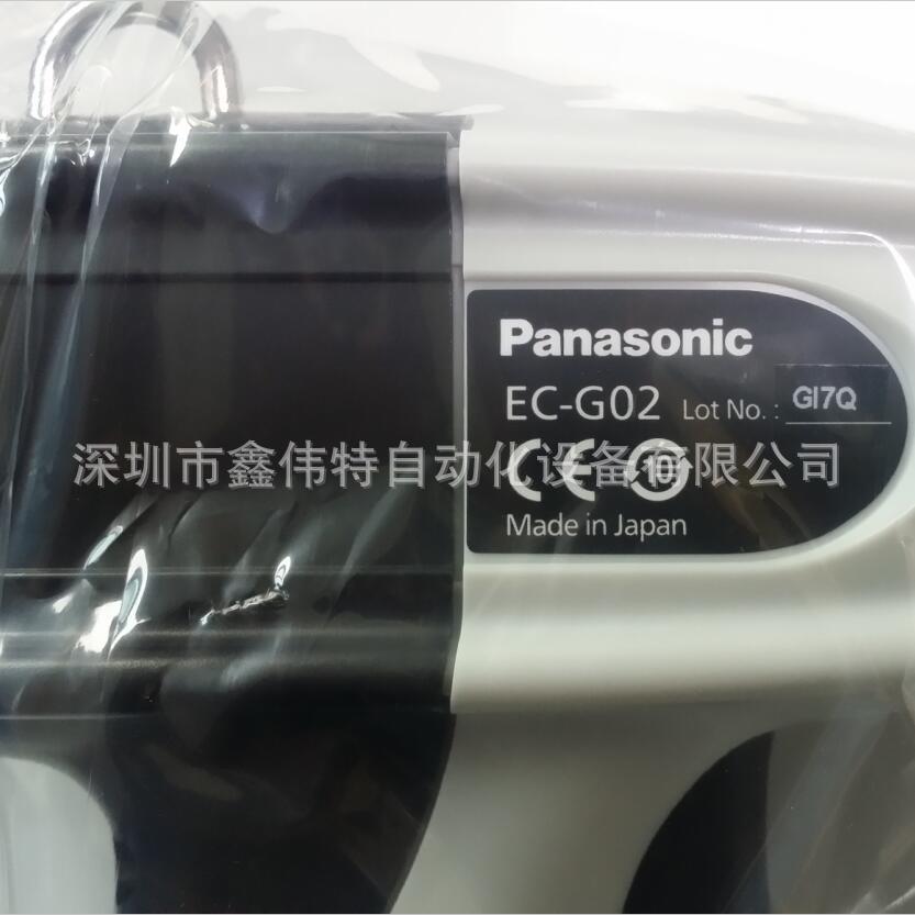 脉冲气枪式静电消除器EC-G02 日本原装进口品！