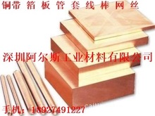 �N�� �ձ��M��JIS C1820�t��~ ���İ�� �F؛�����t��~