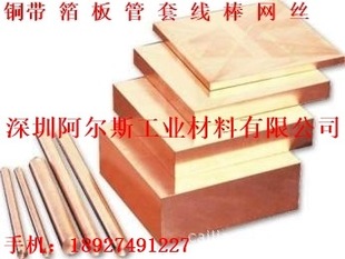 �N�� �ձ��M��JIS C1820�t��~ ���İ�� �F؛�����t��~