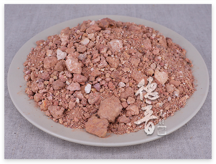 Red Halloysite Chi Shi Zhi 500g Raw Mineral Herb for Traditional Decoctions quality and texture