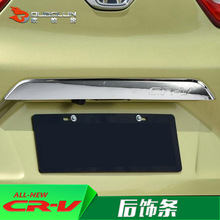 �m���2017���CRV���b���� ��l β�Tl β�T�b���Ƭ