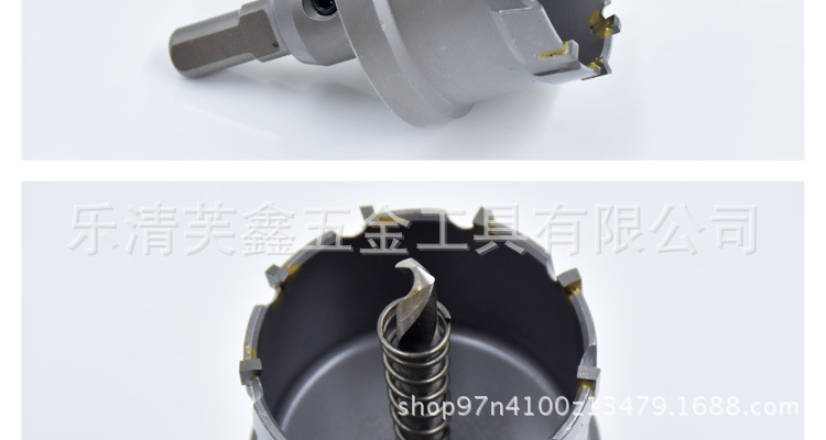 合金开孔器详情_13