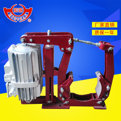 Национальный стандарт YWZ5-315/E50 Electric Hydraulic Brame Promoter Crane