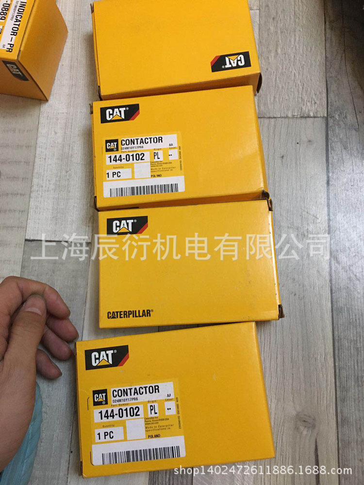 卡特彼勒C280-12发动机保护接触器144-0102,1440102