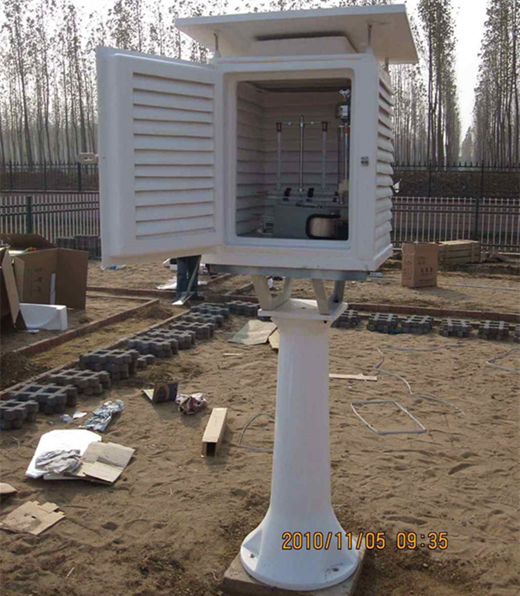 BB-1 Thermometer screen Bracket Meteorology Thermometer screen Barometric pressure Test FRP Thermometer screen