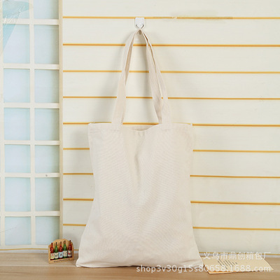 空白帆布袋定做LOGO 現貨批發 環保純棉布購物手提袋定制成品加印