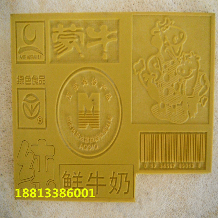 包装纸箱印刷｜橡胶板激光雕刻机｜木板工艺品激光雕刻切割机厂家