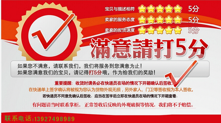 TB2LFNXaVXXXXahXpXXXXXXXXXX_!!