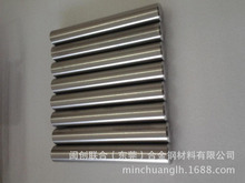 眼睛框B18白铜线 B10锌白铜线 b15锌白铜盘线 白铜丝