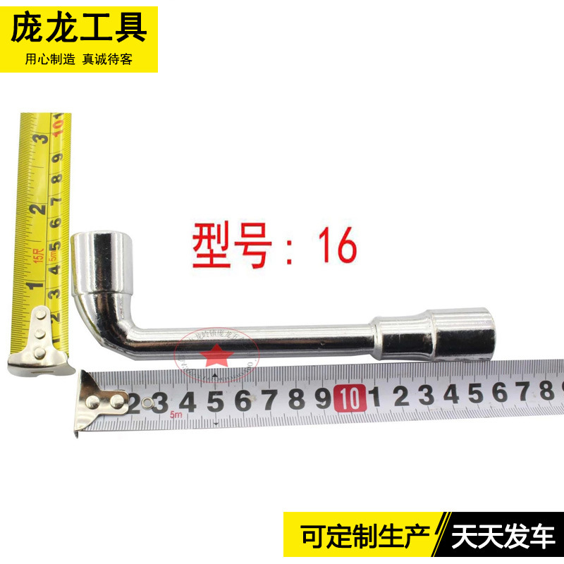 1870002373_1745385108.jpg_.web