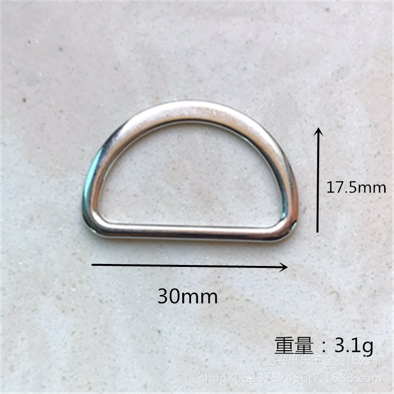 金属D扣 D字扣 DIY五金辅料配件半圆拉环半圆扣D环d型环d形环现货-阿里巴巴