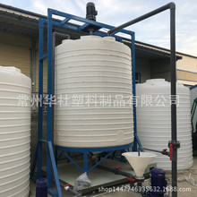 �Ӻ�10���F�׹�  �����|peѭ�h��  �����sˮ�� ���ӏ���