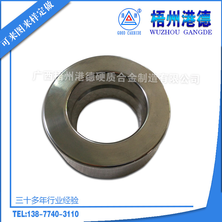 Ӳ�ʺϽ� �߾��ȺϽ�ģ��