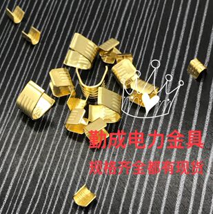 �䉺�Ӿ�����454C �~�� 늾����g���^ 4-6ƽ�� 5000ֻ1�� U��C��