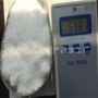 批量速溶液体水溶性负离子粉