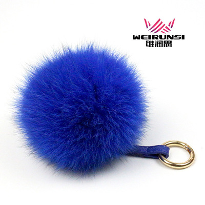 15CM狐狸毛球汽车挂钥匙扣毛球包挂毛绒饰品帽子时尚挂件DIY配件
