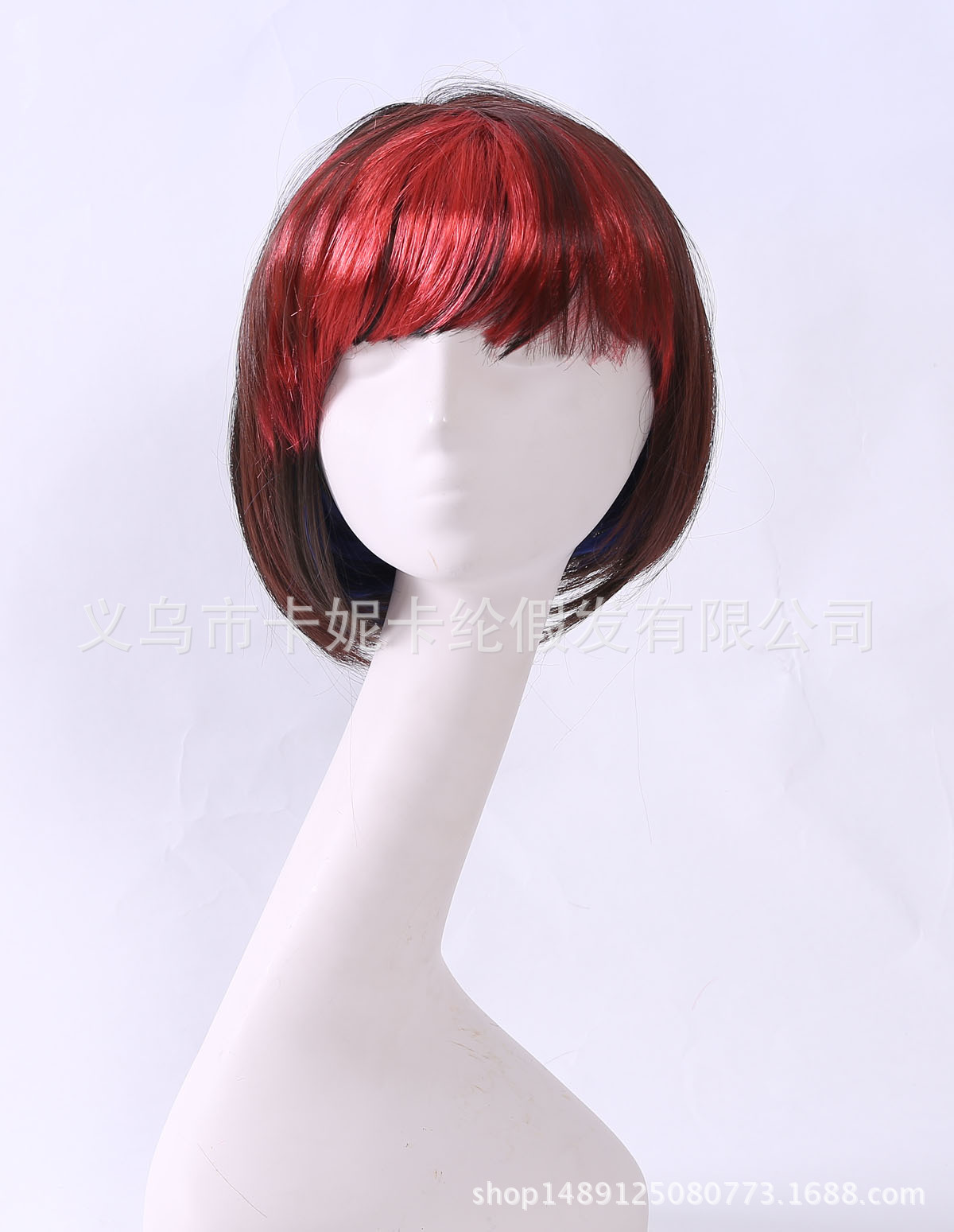 Estudiante BoB cabeza de moda botón interior franjas multicolor moda peluca de personalidad