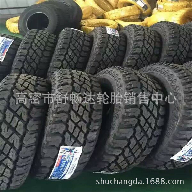 现货供应 255/80R16依维柯轮胎 京轮钢丝胎 越野轮胎 批发零售
